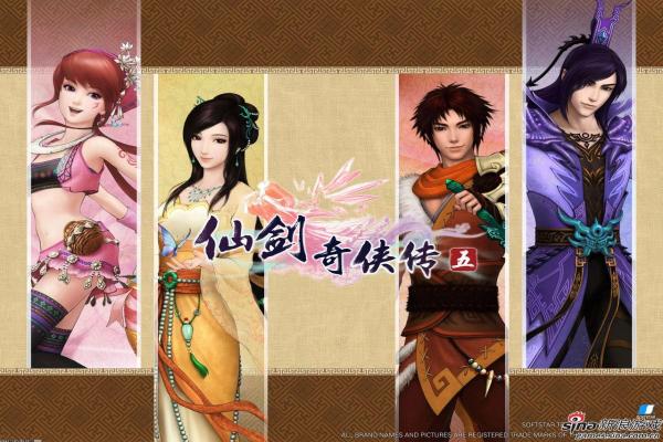 保卫萝卜4绿野奇缘17关通关攻略
